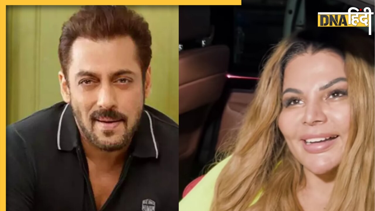 जब तक नहीं होगी Salman Khan की शादी तब तक इस हाल में रहेंगी Rakhi, भाईजान के लिए मानी ये मन्नत  