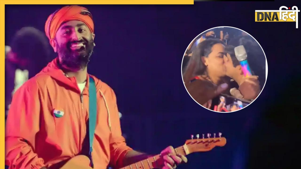 Arijit Singh देखते रह गए, बॉयफ्रेंड को Kiss करने लगी लड़की, वीडियो पर लोग बोले 'अश्लीलता की हद'