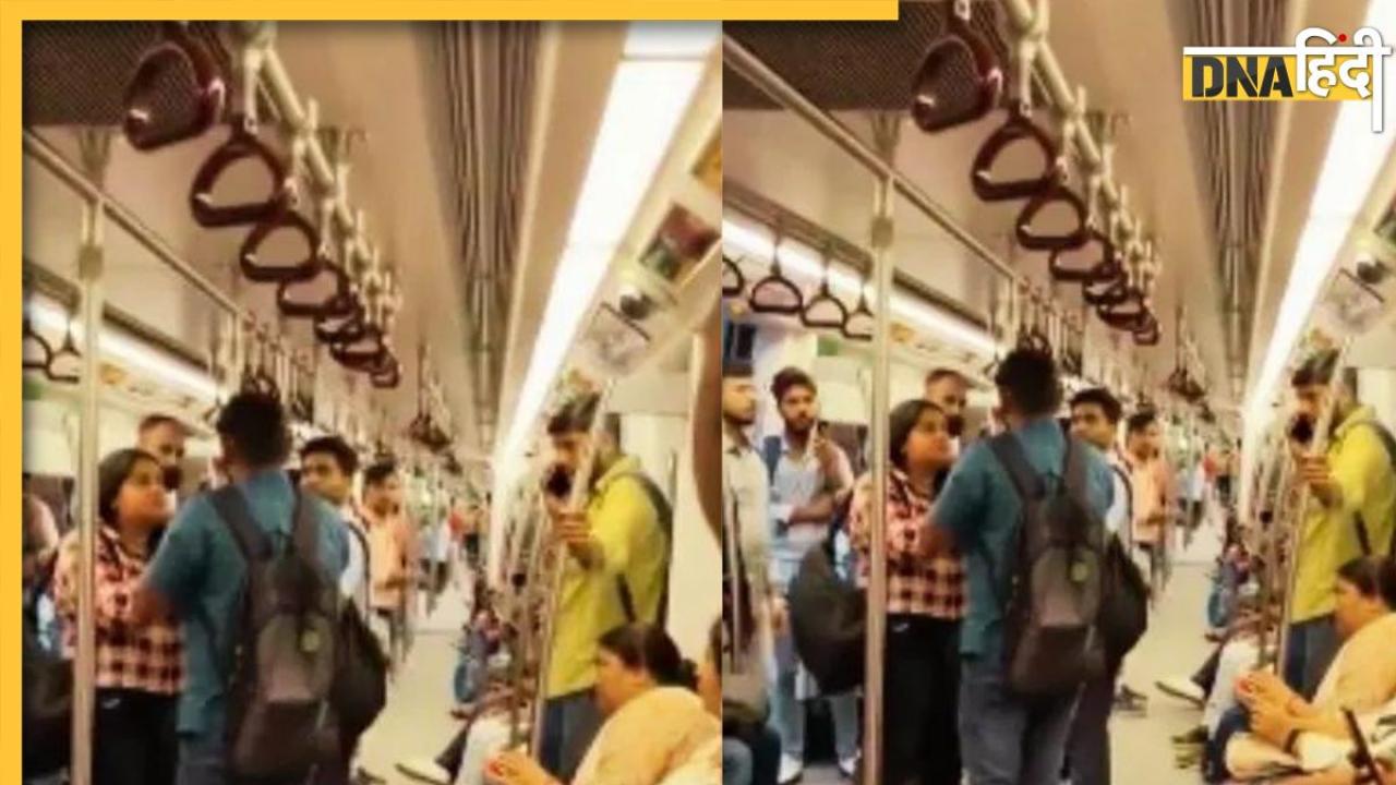 Delhi Metro में लड़की ने लड़के पर बरसाए चांटे, पब्लिक देखती रही तमाशा, देखें Video 