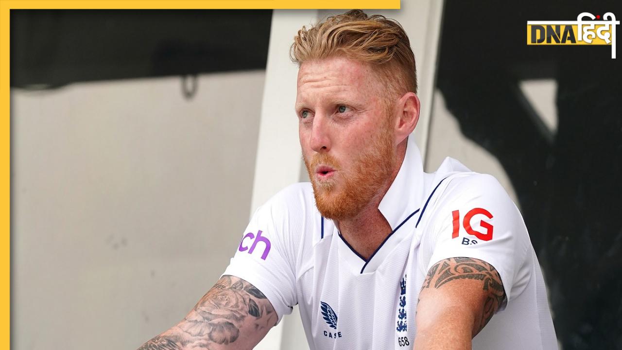 Ben Stokes का ऑस्ट्रेलिया मीडिया ने उड़ाया गंदा मजाक, इंग्लैंड के कप्तान ने अपने जवाब से कर दी सबकी बोलती बंद