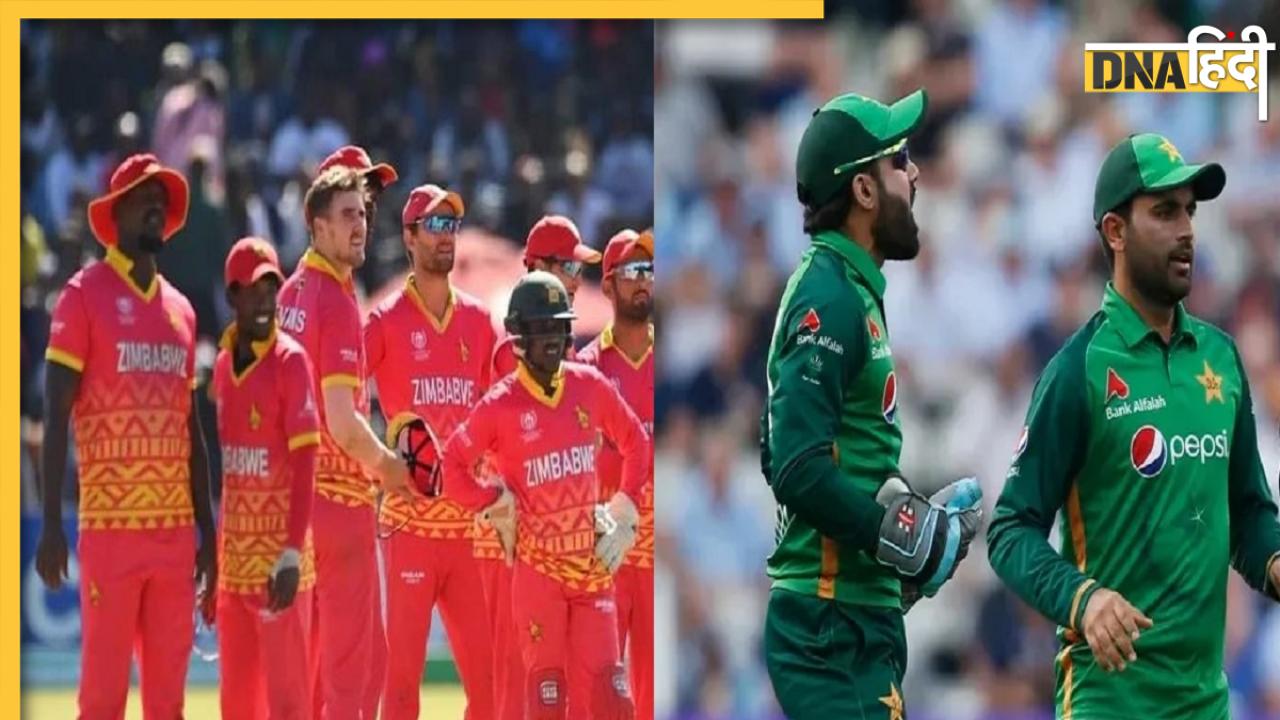 World Cup Qualifier 2023: जिम्बाब्वे की हार ने खुश कर दिया पाकिस्तान को, देखें बाबर आजम क्यों झूमने लगे 