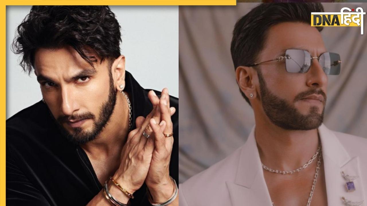 Ranveer Singh Birthday: बतौर बैकग्राउंड डांसर Ranveer Singh ने फिल्म इंडस्ट्री में रखा था कदम, जानें कैसे बने बॉलीवुड के सुपरस्टार