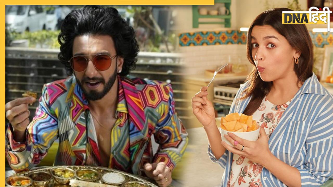 Alia Bhatt से लेकर Ranveer Singh तक ये 5 बॉलीवुड स्टार्स हैं पूरे चटोरे, खुद कर चुके हैं मजेदार खुलासा