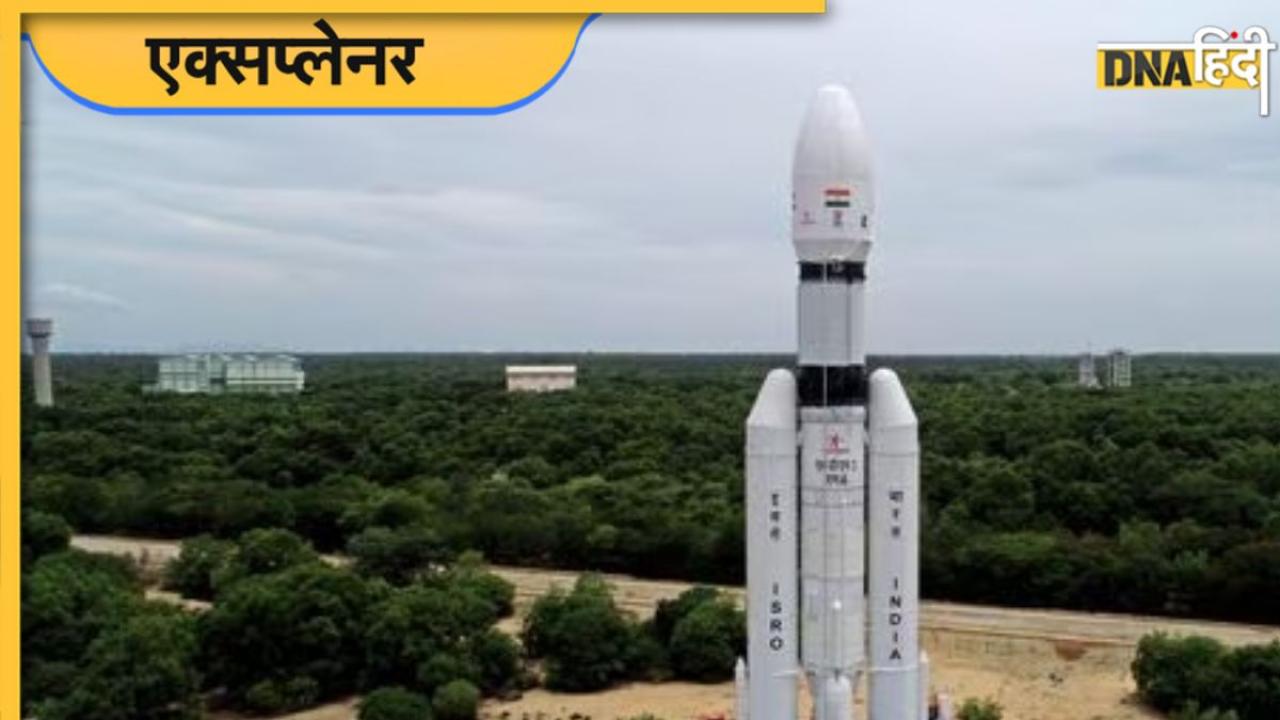 Chandrayaan-3:  ISRO इस दिन लॉन्च चंद्रयान-3, क्या है तैयारियां, कब शुरू होगा काउंटडाउन? जानिए मिशन के बारे में सबकुछ