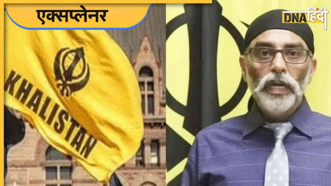 'मौत की फैली खबर फिर जी उठा गुरपतवंत सिंह पन्नू,' कौन है ये खालिस्तानी जो विदेशी जमीन से दे रहा देश को टेंशन?