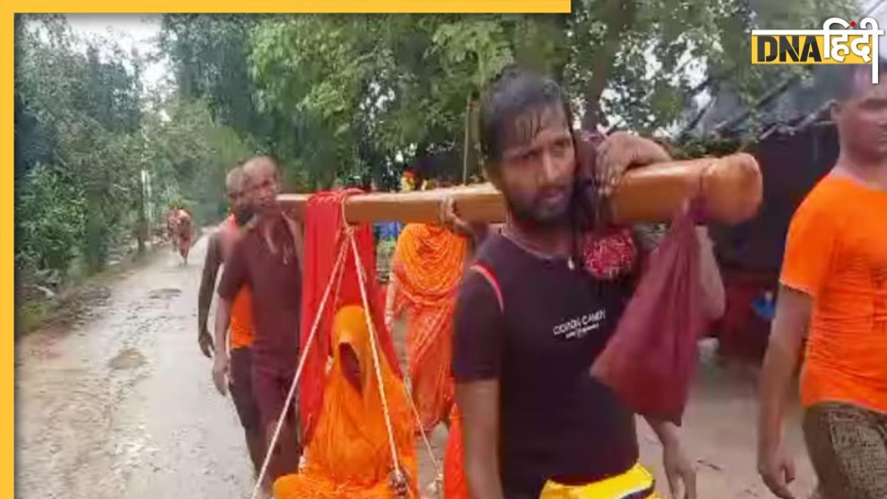 Kanwar Yatra: बेटे ने ऐसे कराए मां को बाबा बैद्यनाथ के दर्शन, लोग बोले 'धन्य हो श्रवण कुमार'