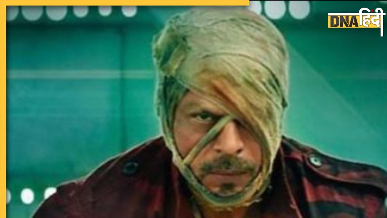 Shah Rukh Khan की फिल्म Jawan को मिला U/A सर्टिफिकेट, इतने मिनट का होगा मूवी का ट्रेलर