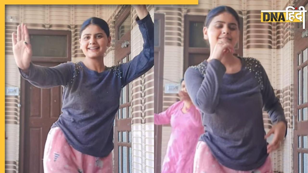 राजस्थानी गाने पर मां-बेटी की जोड़ी ने किया गजब का डांस, मां के अंदाज  पर लोगों ने दिए मजेदार रिएक्शन