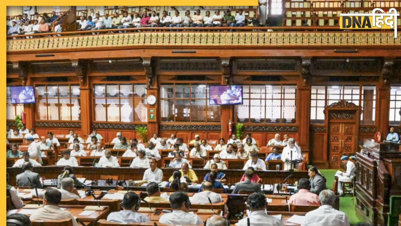 कर्नाटक विधानसभा की सुरक्षा में चूक, झूठ बोलकर घुसा और MLA बनकर बैठा अनजान शख्स