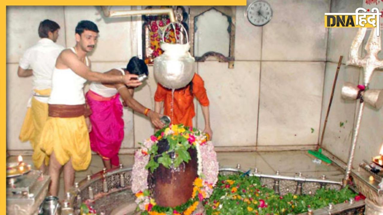 Sawan 2023 Shivling Parikrama: शिवलिंग की भूलकर भी न करें पूरी परिक्रमा, जानें इसकी वजह और सही तरीका