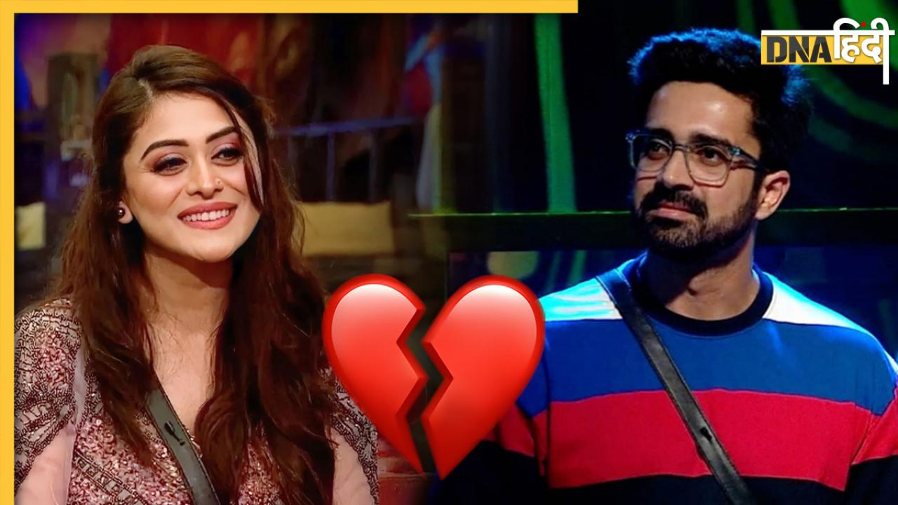 Bigg Boss OTT 2: अविनाश ने फलक से किया इजहार-ए-इश्क, एक्ट्रेस के जवाब ने तोड़ा दिल