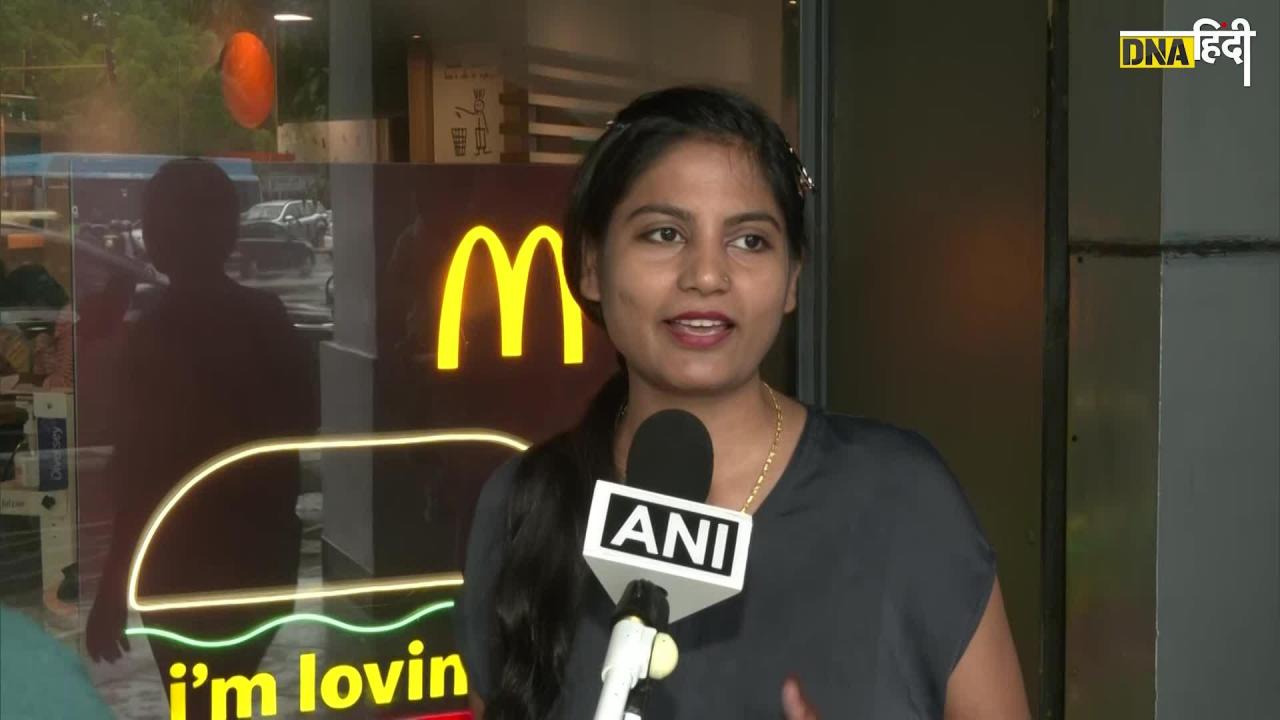 Video : McDonald's ने अपने Burger से किया Tomato को बाहर