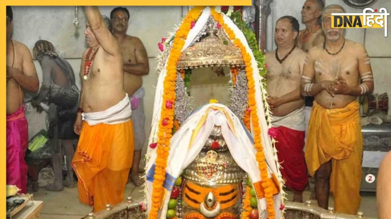 Mahakaleshwar Mandir में बाबा महाकाल के दर्शन व्यवस्था में किया गया बदलाव, गणेश मंडपम से महाकाल के दर्शन कर रहे श्रद्धालु