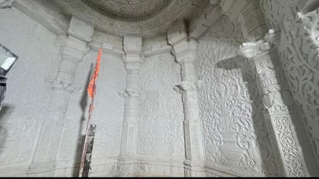 Ram Mandir Latest Photos