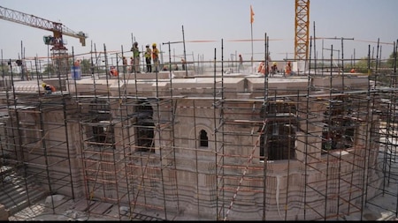 Ram Mandir Latest Photos