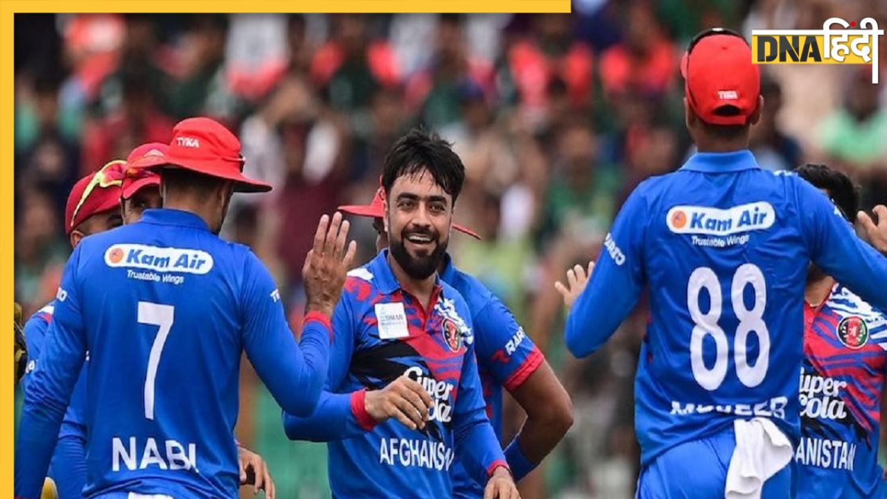 Ban Vs Afg: अफगानिस्तान ने बांग्लादेश को घर में धूल चटा इतिहास रचा, इस जीत के लिए खिलाड़ियों ने दी बड़ी कुर्बानी 