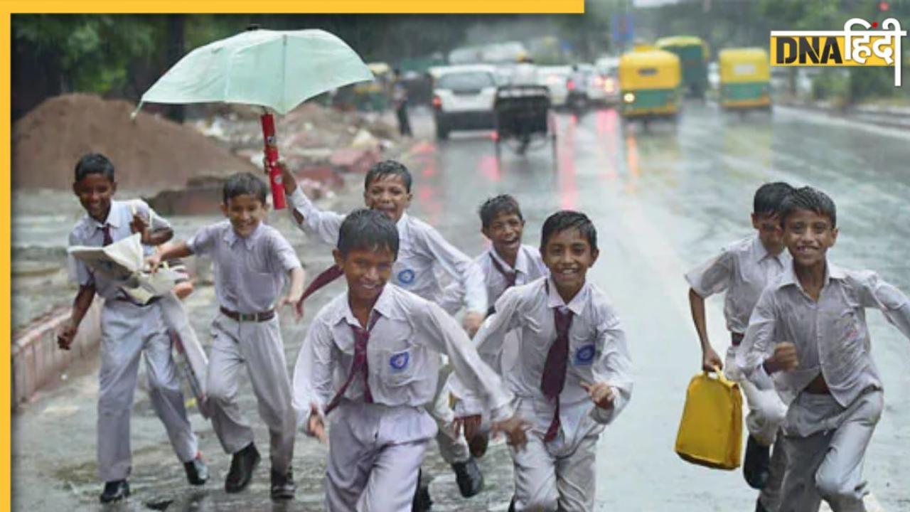 दिल्ली में बारिश ने तोड़ा 40 साल का रिकॉर्ड, कल भी बंद रहेंगे स्कूल, सीएम केजरीवाल ने जारी किया आदेश