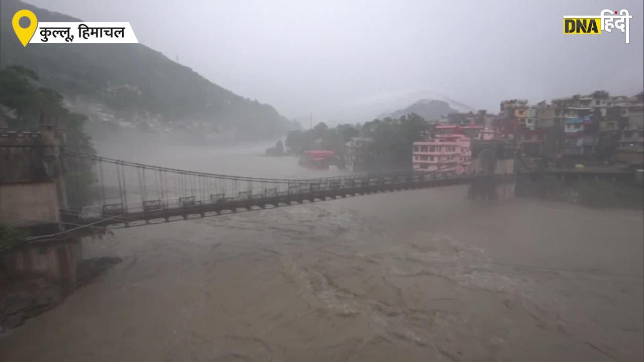 हिमाचल में भारी  बारिश और बाढ़ से तबाही, जगह -जगह लैंडस्लाइड के साथ कई शहर जलमग्न