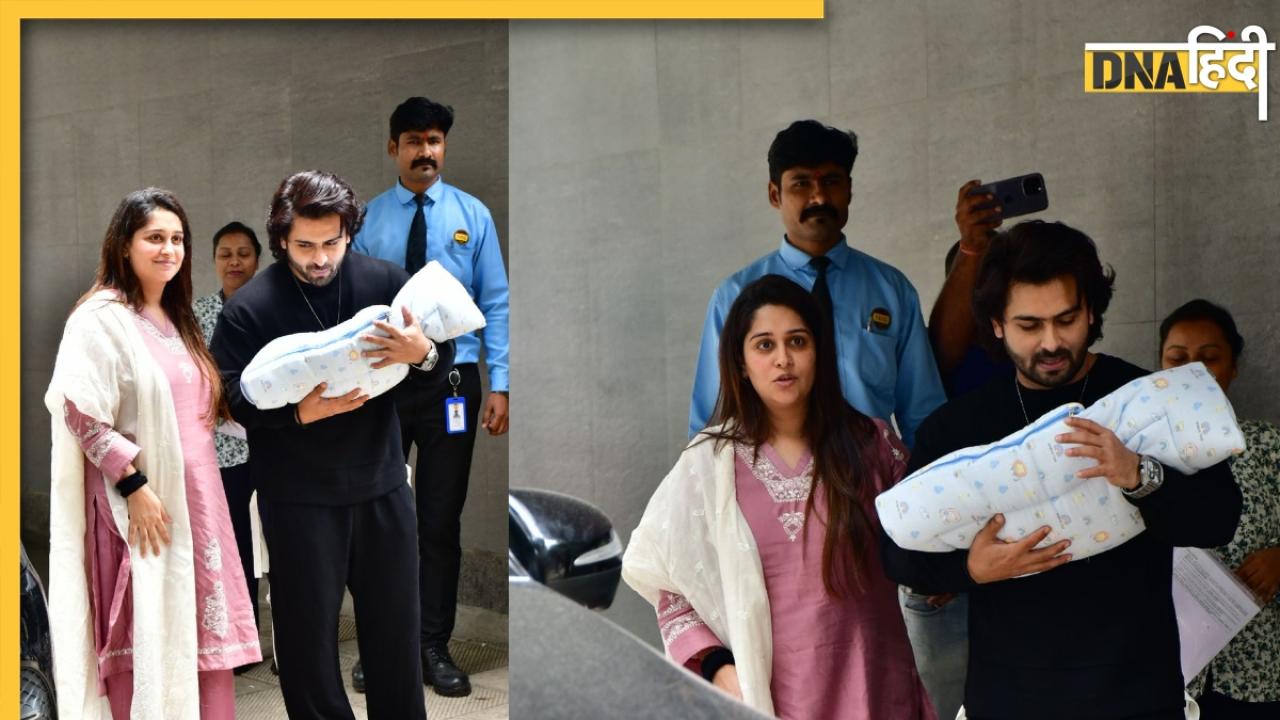 20 दिन बाद NICU से बाहर आया  Dipika Kakar और Shoaib Ibrahim का बेटा, गोद में लिए तस्वीरें हुईं वायरल