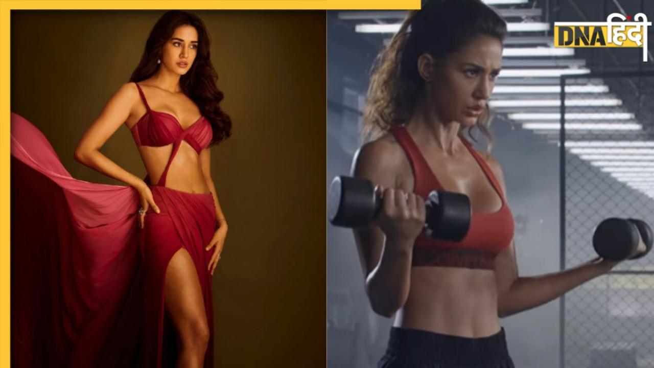 Disha Patani स्लिम और फिट रहने के लिए करती हैं ये काम, उनके जैसी फिटनेस के लिए जानें Workout Routine से Diet Plan तक