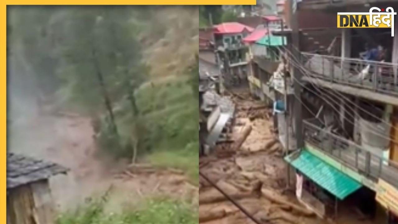 मकान, सड़क या पेड़, जो सामने आया मिट गया, शिमला में बारिश ने जो किया देख खड़े हो जाएंगे रोंगटे