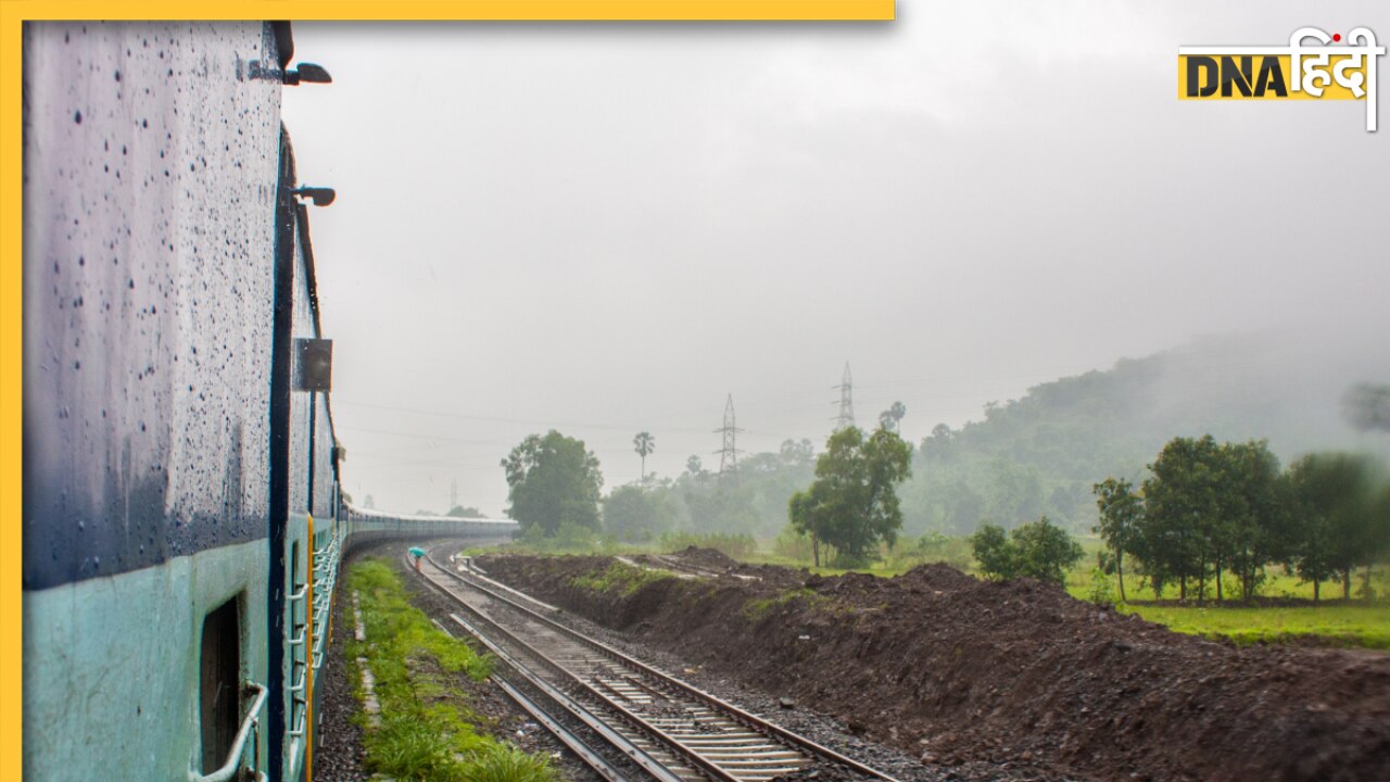 Train Running Time: झमाझम बारिश ने यात्रा में डाला अड़ंगा, आज ये ट्रेनें हुईं रद्द