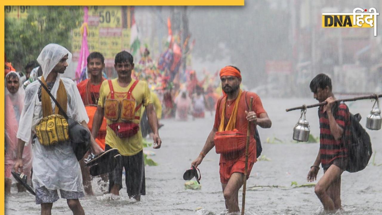 देश के इन राज्यों में होगी भारी बारिश, मौसम विभाग ने जारी किया रेड अलर्ट, जानिए अपने राज्य का हाल