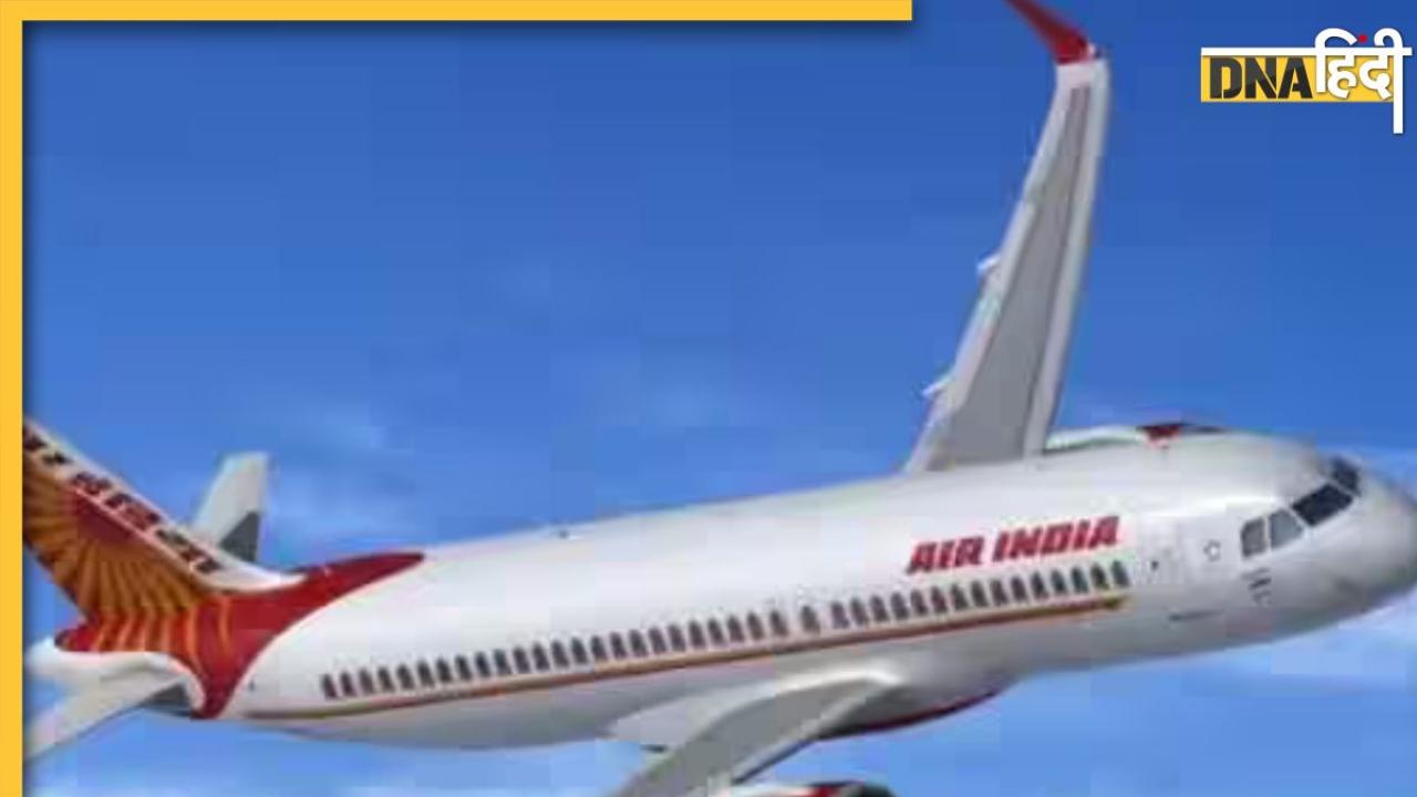DGCA ने Air India पर ठोका 10 लाख रुपये जुर्माना, जानें क्यों की गई है यह कठोर कार्रवाई