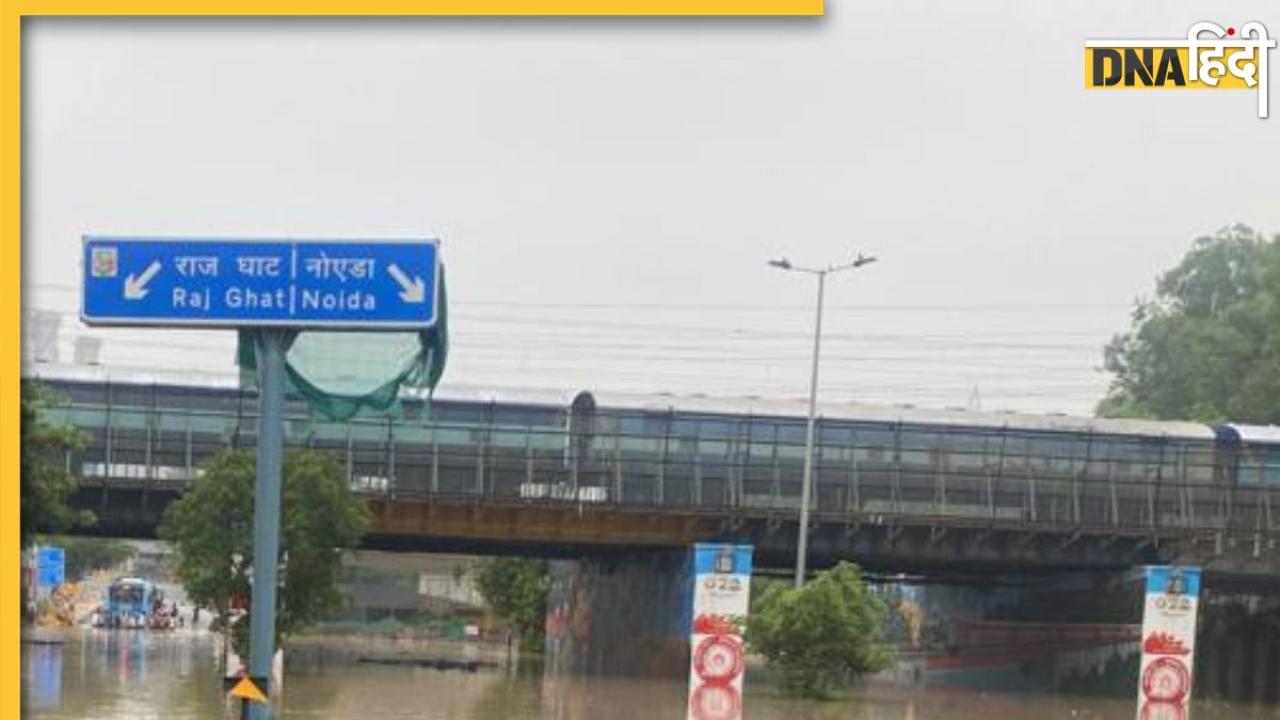 दिल्ली की इन सड़कों पर भर गया है पानी, घर से निकलने से पहले जान लें ट्रैफिक प्लान