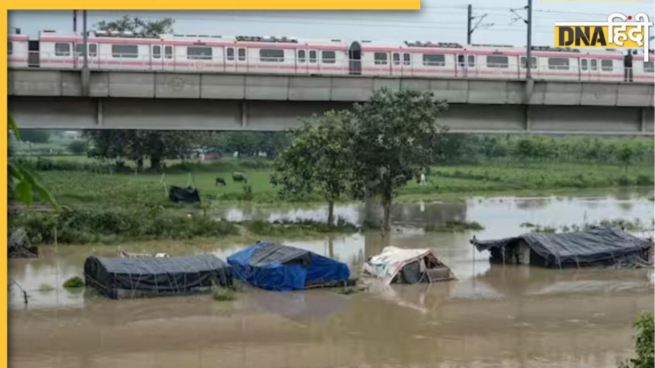 Yamuna Flood: दिल्ली के स्कूल रविवार तक बंद, सरकारी दफ्तरों में भी Work From Home, दो दिन होगा जल संकट