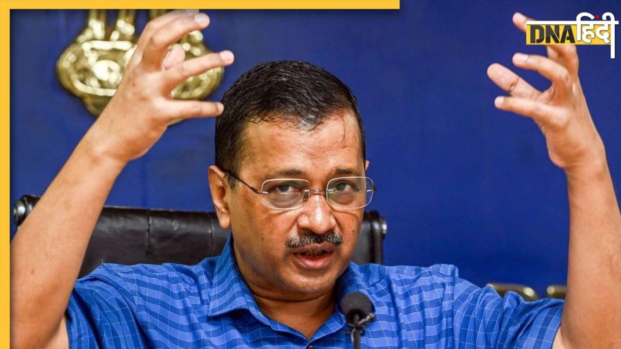 Arvind Kejriwal को Delhi Excise Policy Case में बड़ी राहत, 16 मार्च तक नहीं आना होगा कोर्ट, जानें पूरी बात