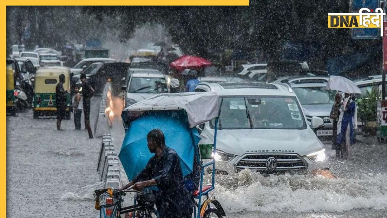 Delhi Rain: दिल्ली, नोएडा में फिर शुरू हुई आफत बढ़ाने वाली तेज बारिश, यमुना खतरे के निशान से इतने मीटर ऊपर