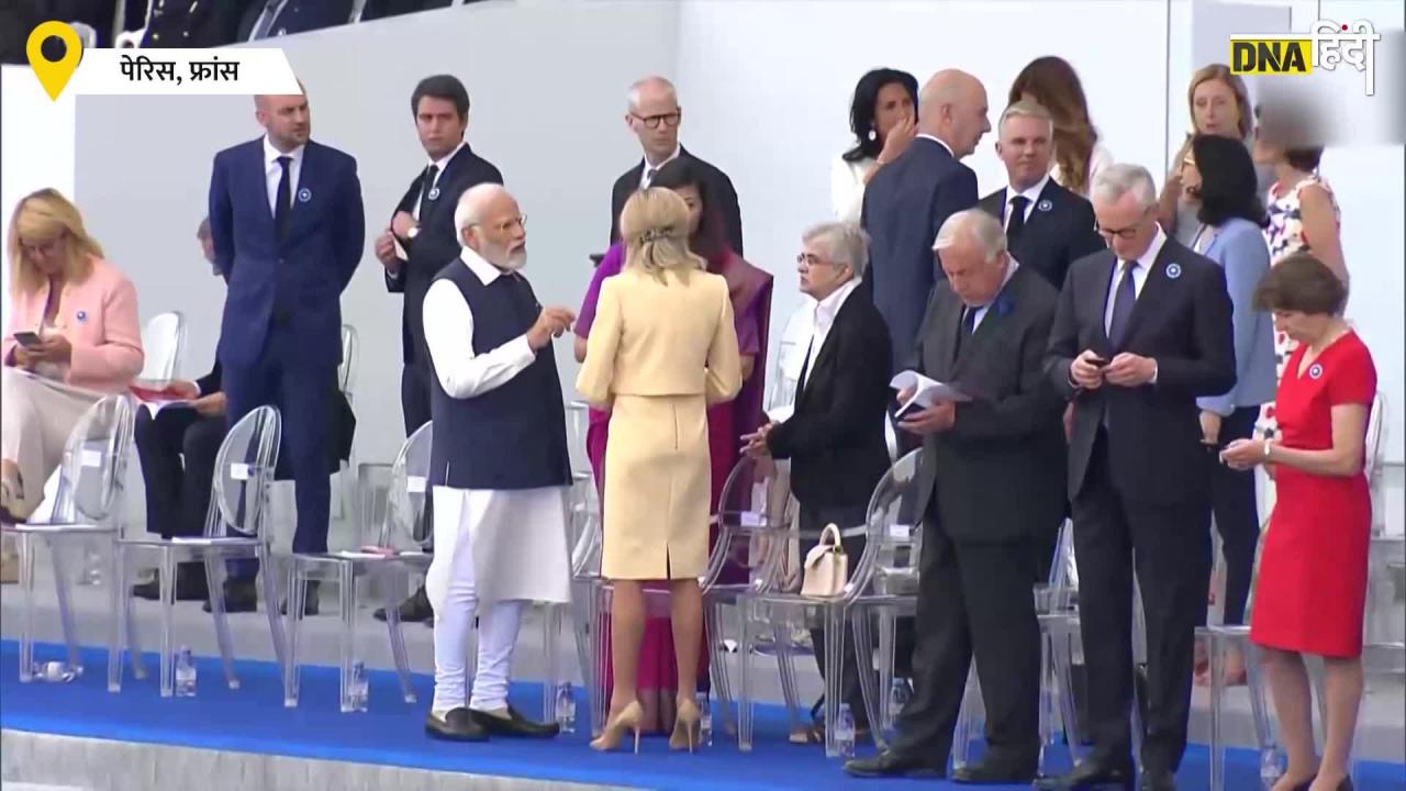 Video: फ्रांस के Bastille Day में PM Modi ने की शिरकत, भारत के लिए क्यों है गर्व की बात?