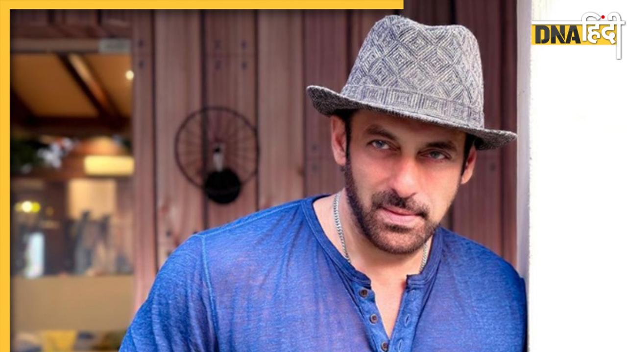 इस इंसान के लिए मसीहा बने भाईजान, Salman Khan ने चुकाया हॉस्पिटल का बिल