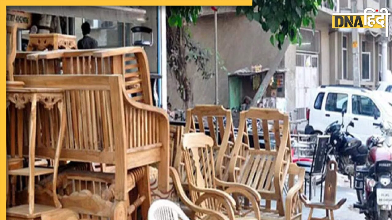 Delhi Furniture Market: सस्ते में अपने घर का करें मेकओवर, इन मार्केट्स से कर सकते हैं शॉपिंग