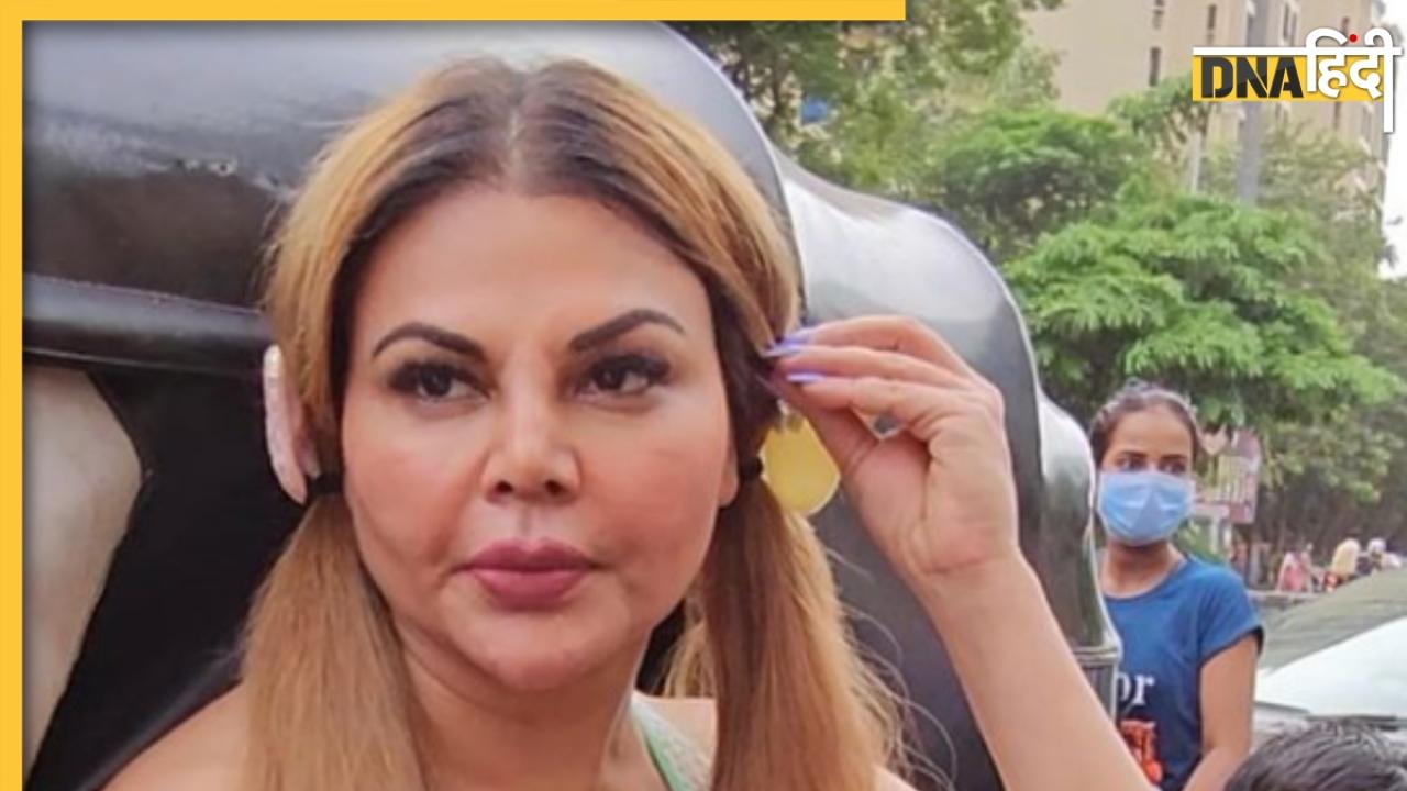 Rakhi Sawant की खुशियों पर लगा ग्रहण, पैसे-फोन लेकर भागा ड्राइवर, ऑटो में सफर करने को मजबूर 