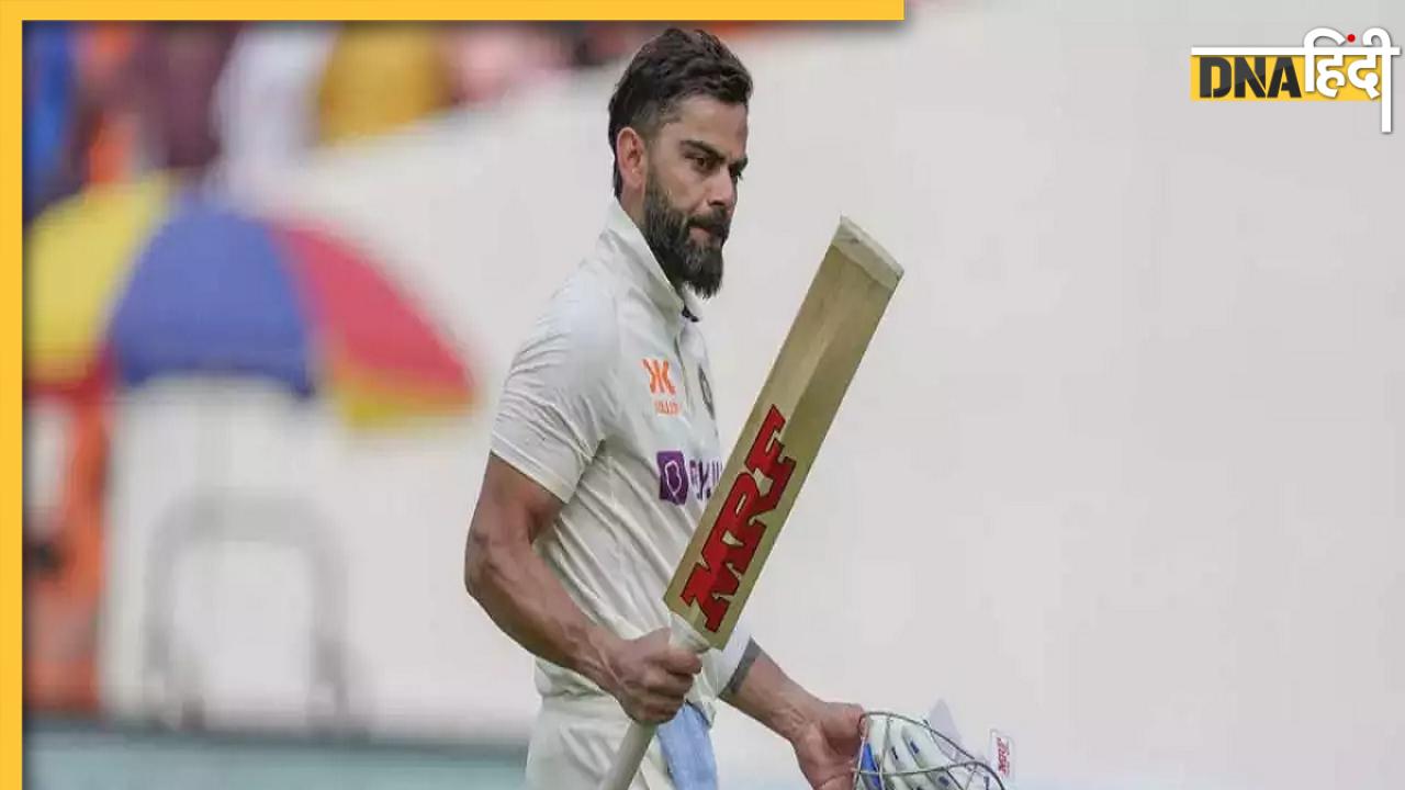 Ind Vs WI 2ND Test में विराट कोहली रचेंगे इतिहास, सचिन-धोनी की लीग में होंगे शामिल