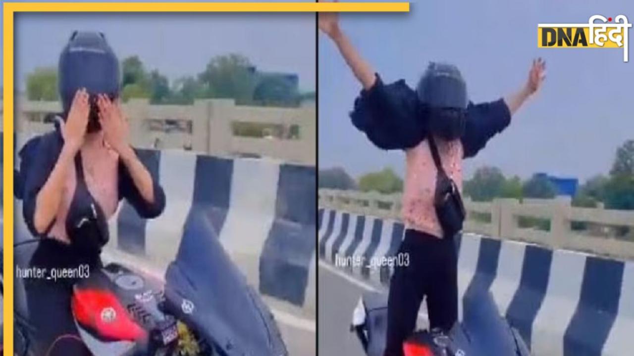 हाथ में पिस्टल और बाइक पर खतरनाक स्टंट, बिहार की इस लड़की के VIDEO ने मचाया बवाल