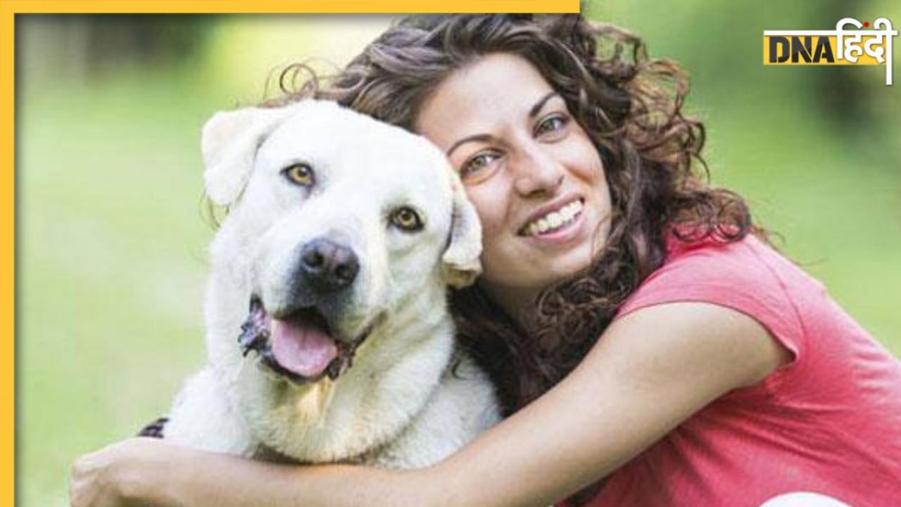 Health Benefits Of Having Pet Dog: घर में पालेंगे कुत्ता तो दूर रहेंगी ये 5 बीमारियां, चिंता-तनाव से मिलेगी मुक्ति