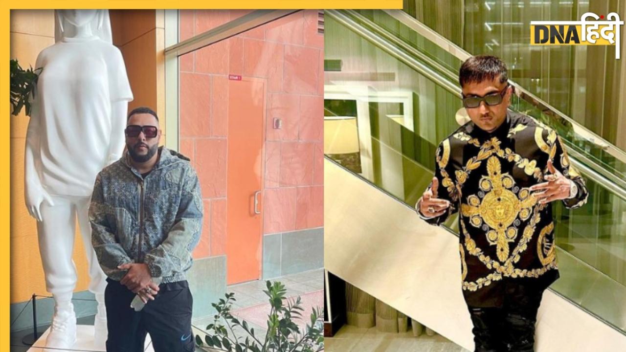 आखिर क्यों टूटी थी Badshah और Honey Singh की दोस्ती? सालों बाद Mafia Mundeer को लेकर रैपर ने किया खुलासा