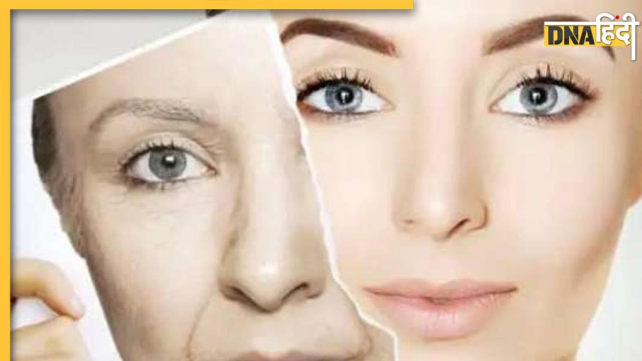 Anti Aging Food For Skin: 60 साल की उम्र में दिखेंगी 25 साल जवां, बस रोजाना एक मुट्ठी खाएं ये हेल्दी चीज 