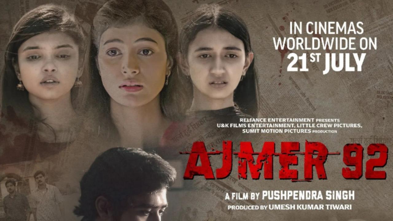 Ajmer 92 Trailer: अजमेर में 250 लड़कियों के साथ हैवानियत की सच्ची कहानी, कमजोर दिल वाले ना देखें, एक एक सीन है भयानक