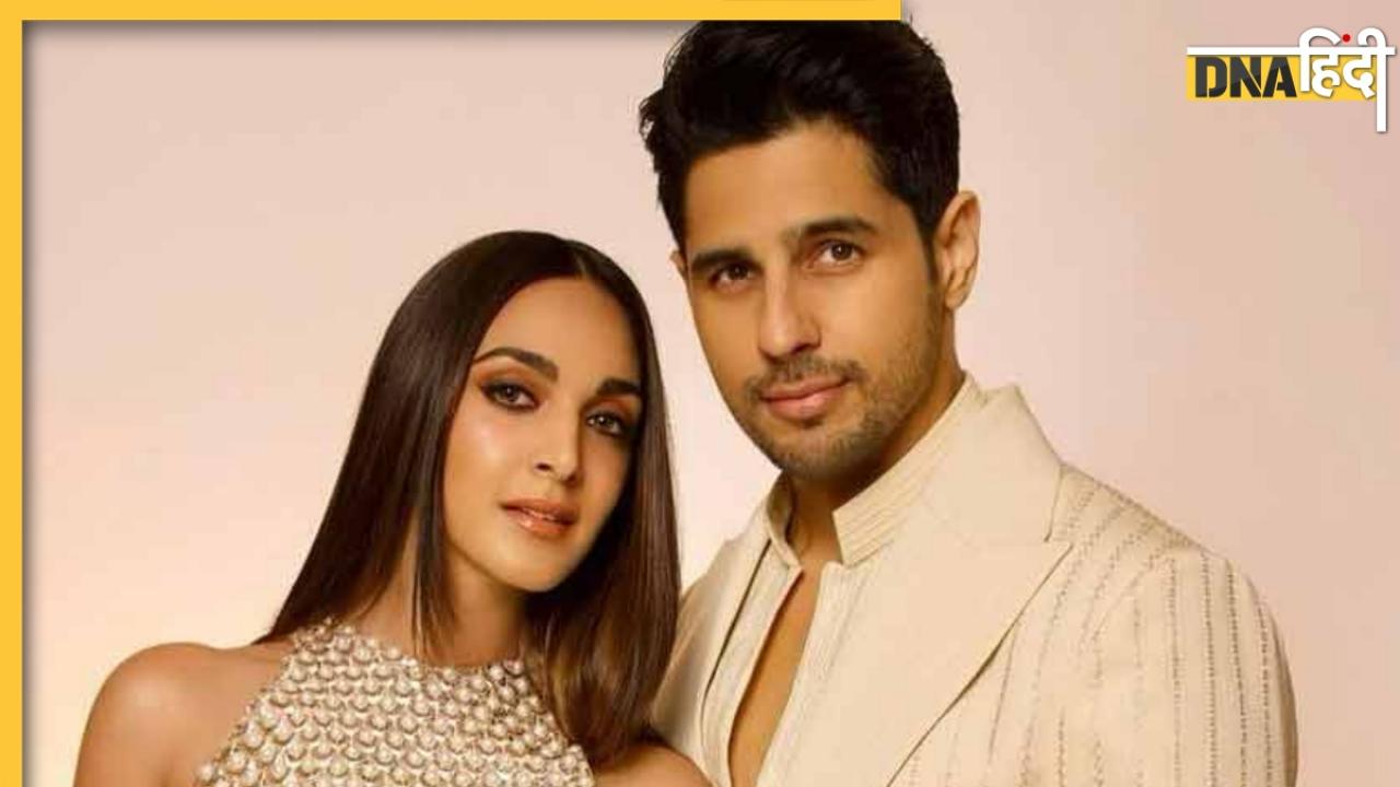 शादी के बाद Kiara Advani को सुननी पड़ी भद्दी बातें, बोलीं 'पति को नहीं बताया क्योंकि...'