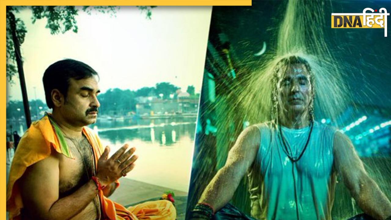 OMG 2 Song 'Oonchi Oonchi Waadi: Pankaj Tripathi के दुखों को हरने आए हैं महादेव, जानें कैसा है गाना