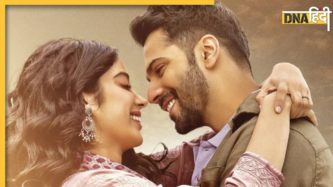 Bawaal के गाने Dilon Ki Dooriyan में रोमांटिक होते दिखें Janhvi Kapoor और Varun Dhawan