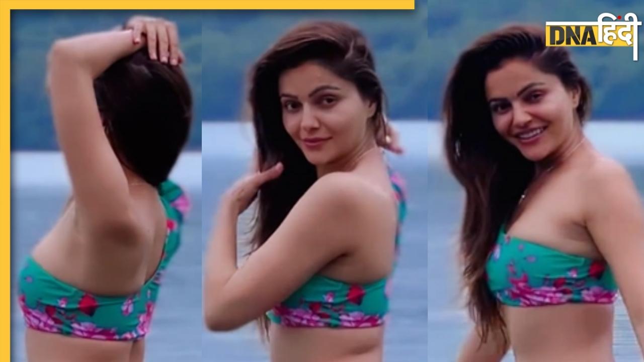 बारिश के मौसम में वायरल हुआ Rubina Dilaik का हॉट वीडियो, बिकिनी में नजर आईं 'छोटी बहू'