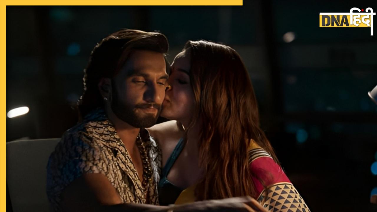 Ve Kamleya Song Out: Alia-Ranveer की फिल्म रॉकी और रानी की प्रेम कहानी का ये गाना आपको रुला देगा, देखें वीडियो