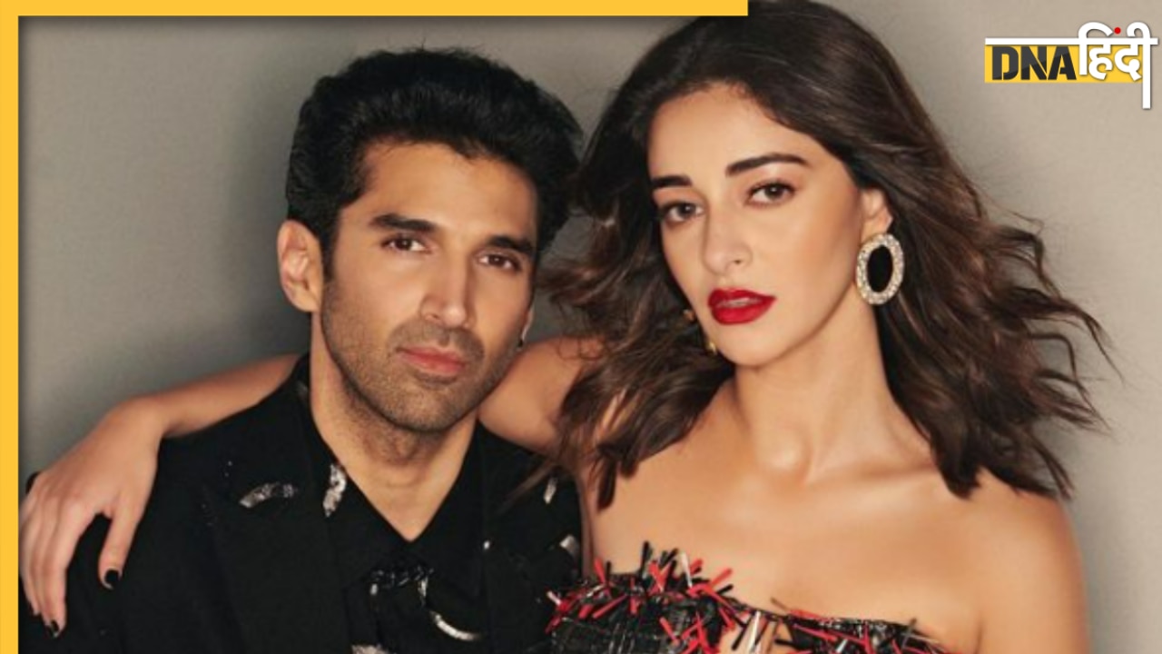 Aditya Roy Kapur और Ananya Panday का एक और क्यूट वीडियो हुआ वायरल, फैंस बोले 'उन्हें अकेला छोड़ दो'  