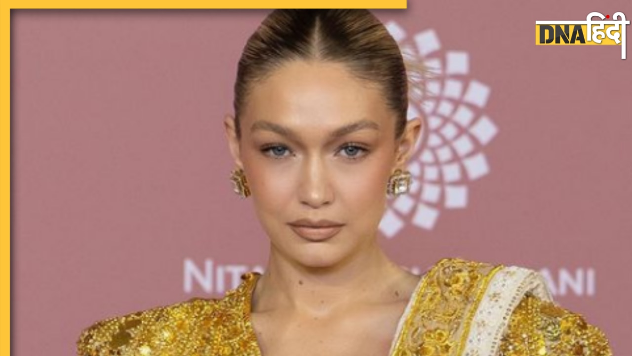 सुपरमॉडल Gigi Hadid के बैग से मिला ड्रग्स, पुलिस ने किया अरेस्ट, भारी कीमत चुकाने के बाद मिली बेल