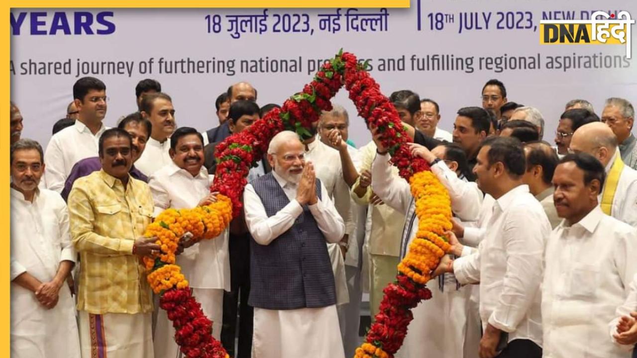 NDA ने कर लिया फैसला, 2024 में नरेंद्र मोदी ही होंगे पीएम कैंडिडेट